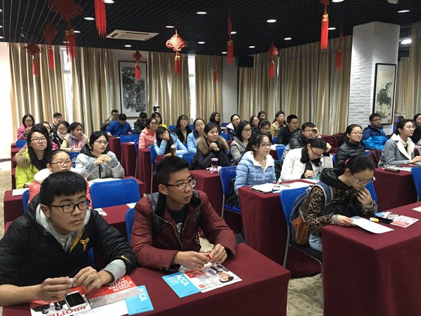 Career development in HNU.jpg